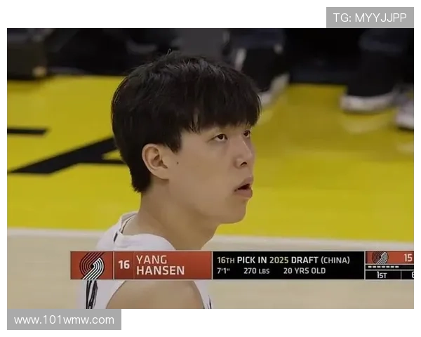 杨瀚森遭下放 开拓者被黄蜂逆转19分